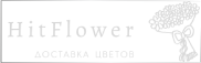 Доставка цветов Темиртау